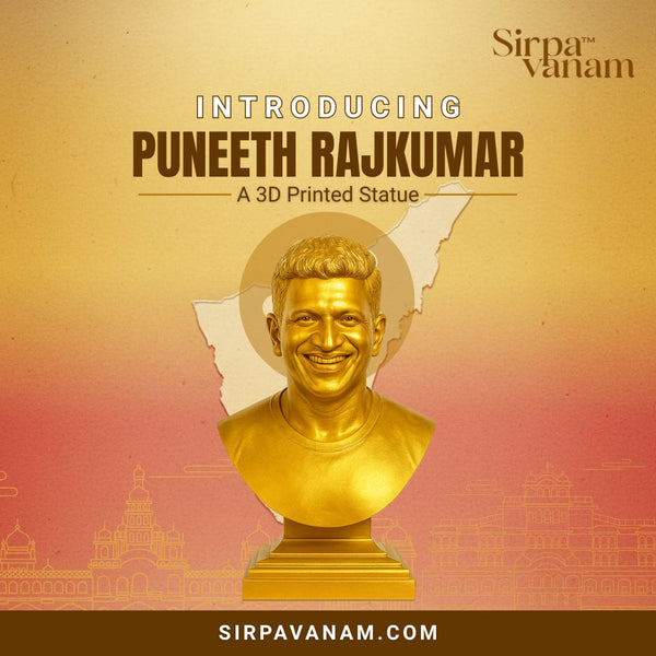 Power Star Puneeth Rajkumar